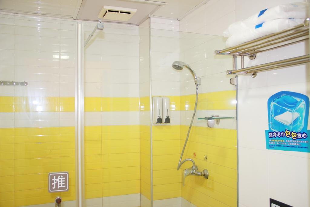 7Days Inn Qufu Sankong Exterior foto